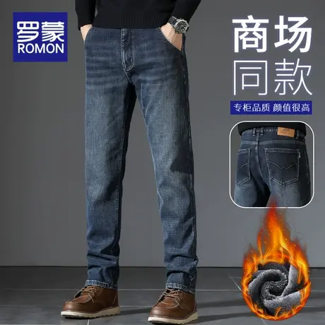 罗蒙牛仔裤男士直筒宽松2023新款工装秋冬男生休闲加绒加厚长裤子商品大图
