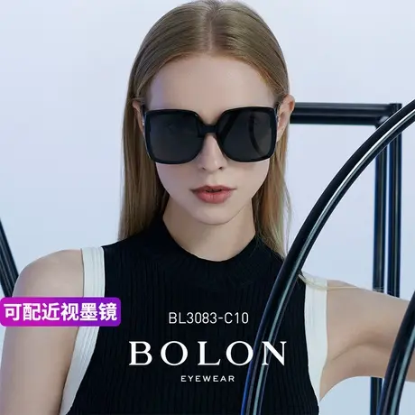 暴龙眼镜墨镜女士款2023新款太阳镜防紫外线偏光官方旗舰店BL3083商品大图