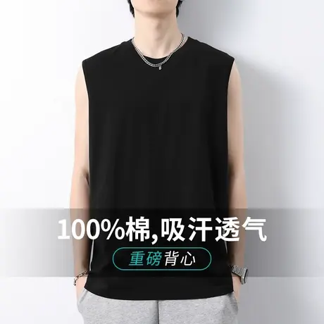 重磅纯棉背心男潮夏季外穿健身运动坎肩篮球跨栏纯色黑色无袖t恤商品大图