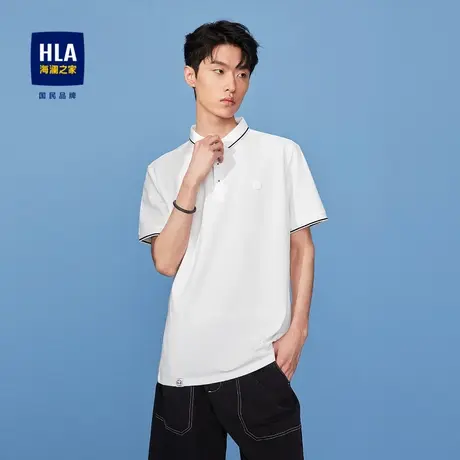 HLA/海澜之家撞色领边短袖POLO衫2023夏新款舒适弹力简约T恤男图片