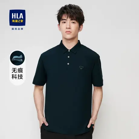 【无痕六维弹力】海澜之家含桑蚕丝短袖POLO衫2023夏新透气T恤男商品大图