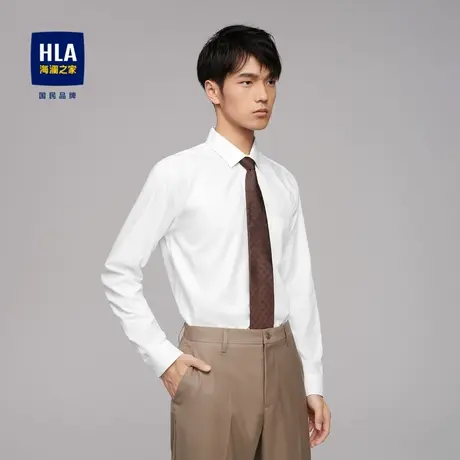 HLA/海澜之家2023商务顺滑长袖正装衬衫正式通勤舒适透气白色衬衣图片