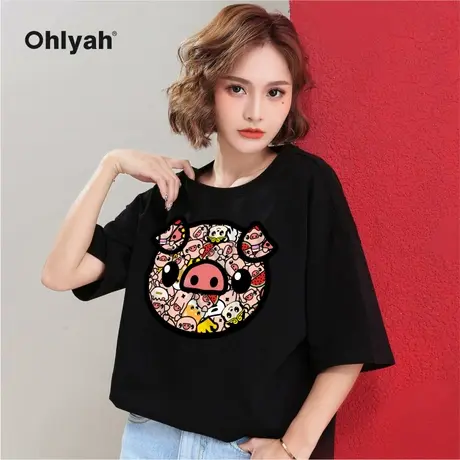 Ohlyah品牌 小猪米罗 全棉面料 潮牌宽松黑色卡通猪印花女装短袖图片