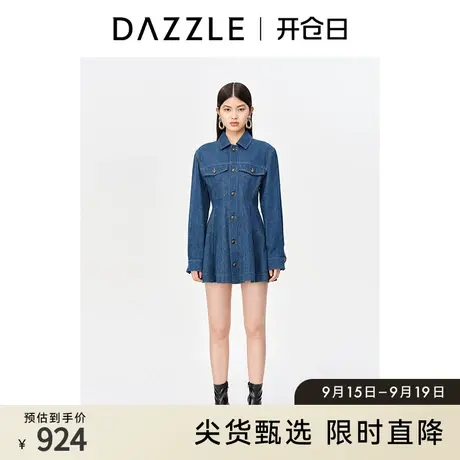 DAZZLE地素奥莱 春季蓝色复古收腰A摆长袖衬衫式牛仔连衣裙女图片