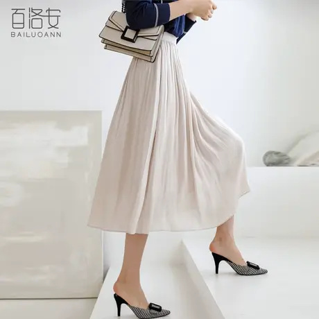 百洛安高腰a字裙女秋季新款通勤简约显瘦中长裙子气质百搭半身裙图片