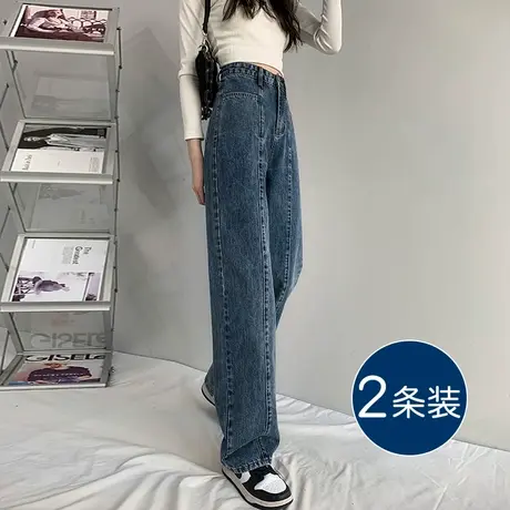 高腰设计感直筒牛仔裤女春秋季2023年新款宽松显瘦潮ins阔腿裤子商品大图