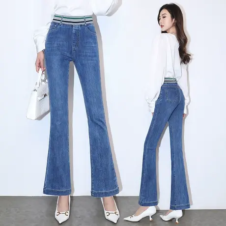 胖妹妹牛仔微喇裤女春秋松紧高腰弹力修身马蹄裤小个子大码喇叭裤商品大图