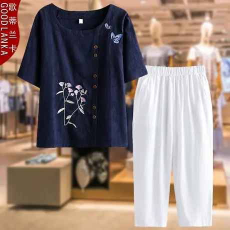 中老年妈妈夏装套装洋气2022新款母亲节绣花上衣大码八分裤两件套商品大图