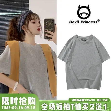 bf港风宽松大码pphome简约纯色麻灰色t恤女短袖ins潮纯棉百搭半袖商品大图