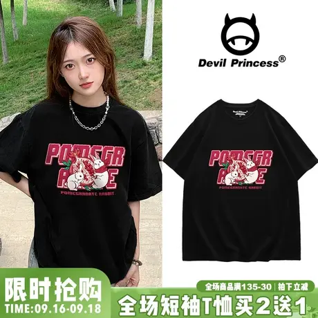 盐系黑色vibe风甜酷韩版短袖T恤女bm风宽松设计感小众印花上衣潮图片