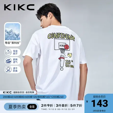 【速干】kikc单向导湿t恤男2023春夏新款商场同款趣味印花短袖图片
