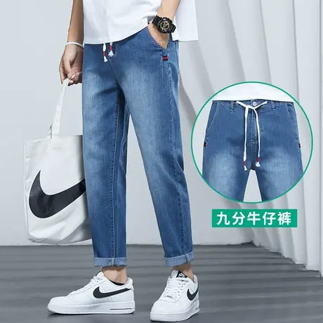 春夏季薄款新款阔腿牛仔裤男士九分直筒宽松紧潮牌ins痞帅9分裤子商品大图