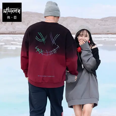 伟臣大码男装加肥加大男卫衣胖子春秋男士秋季宽松圆领潮流长袖红图片