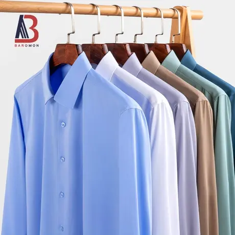 【竹纤维免烫衬衣】BAROMON/培罗蒙2023秋季新款男士商务长袖衬衫商品大图