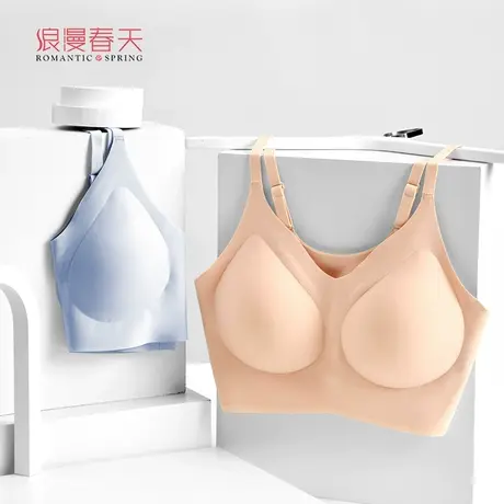 浪漫春天无尺码无痕吊带抹胸凉感薄款内衣女夏季无钢圈舒适文胸罩商品大图
