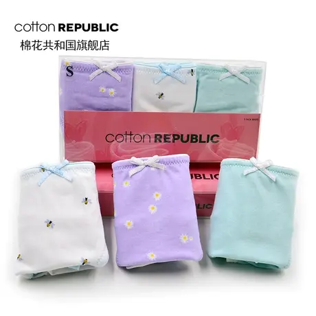 Cotton Republic/棉花共和国女士内裤三角棉质性感印花3条学生裤图片