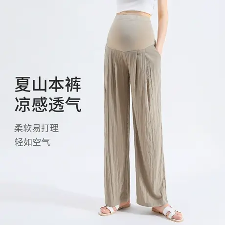 欧丽妈咪孕妇裤2023新款夏款外穿长裤子山本裤直筒阔腿裤夏季薄款商品大图