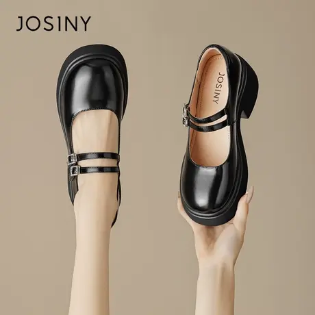 Josiny/卓诗尼JK小皮鞋女2024春季新款圆头单鞋制服鞋玛丽珍女鞋商品大图
