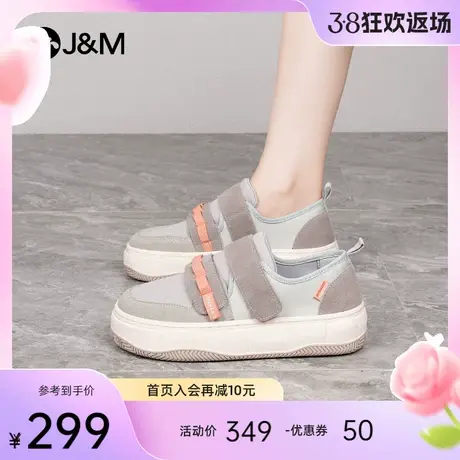 jm快乐玛丽乐福鞋女2024春季新款魔术贴厚底勃肯鞋复古休闲板鞋女图片