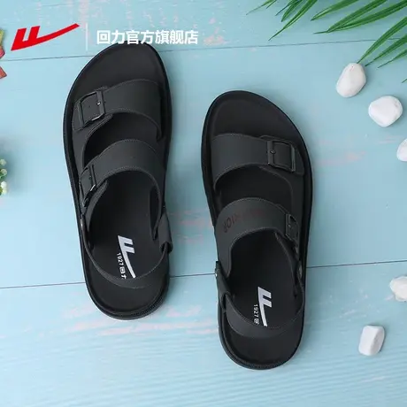 回力官方旗舰店男鞋皮凉鞋夏季2023新款透气运动凉拖皮鞋子男款商品大图