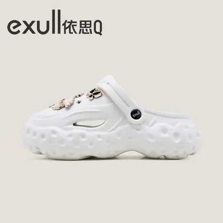 exull/依思Q洞洞鞋女款2024新款厚底夏季防滑防臭居家外穿凉拖鞋图片