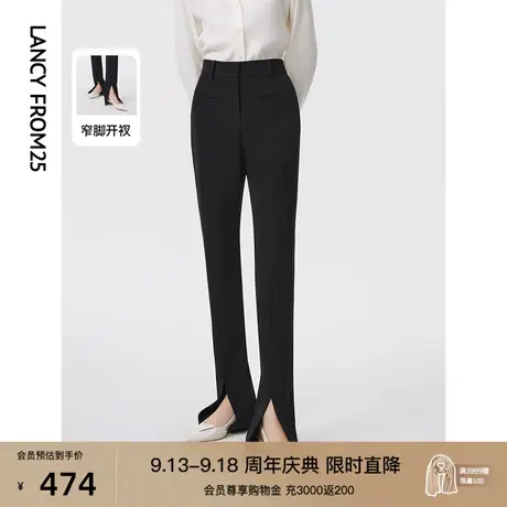 朗姿复古直筒高腰显瘦设计长裤职业正装女2023春秋季新款西装裤商品大图