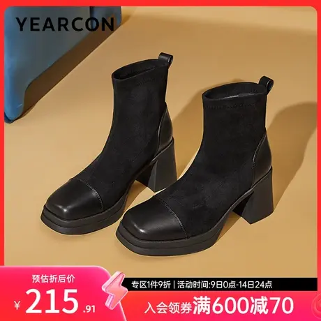 意尔康女鞋秋季方头拼接短靴磨砂粗跟高跟袜靴休闲踝靴图片