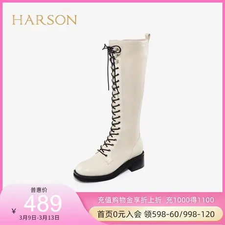 哈森品牌特卖秋冬靴子女长筒靴高筒中跟百搭侧拉链骑士靴 HA19903商品大图
