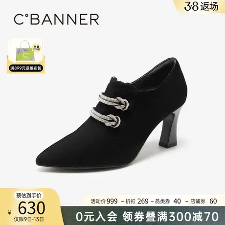 千百度羊皮高跟踝靴新款春季粗跟单鞋女尖头真皮气质舒适短靴通勤图片