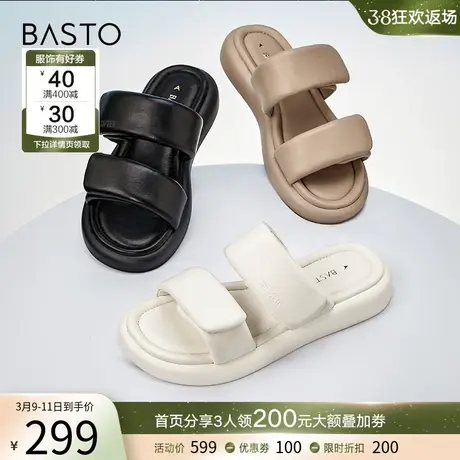 百思图夏季新款商场同款休闲一字拖厚底凉拖鞋女外穿TZI01BT3图片