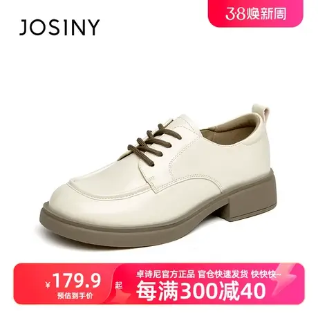 卓诗尼2023春季新款通勤单鞋时尚休闲线下卓诗尼官方正品小皮鞋女商品大图