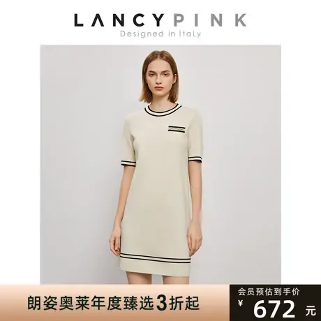 【意大利设计】朗姿针织白色修身高级感气质2023年新款连衣裙图片