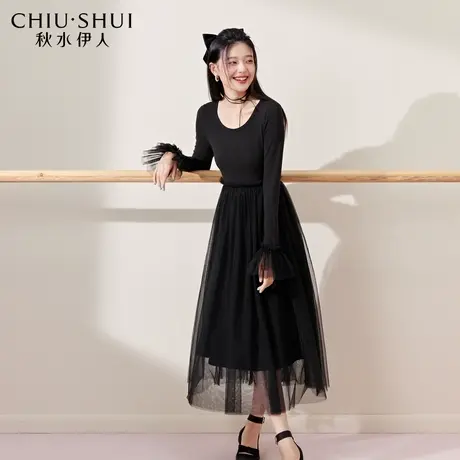 秋水伊人气质显瘦黑色连衣裙2023年秋季新款女装针织网纱中长裙子图片