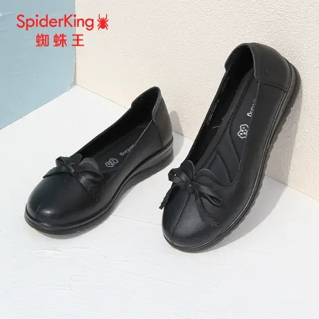 SPIDER KING/蜘蛛王皮鞋女真皮2023春夏商场同款单鞋工作上班鞋软图片