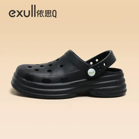 exull依思Q厚底洞洞鞋女夏季外穿沙滩增高防滑黑色护士包头拖鞋女图片
