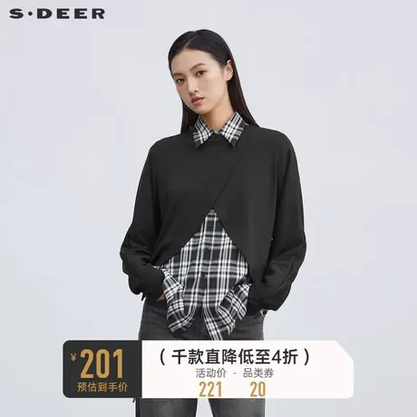 sdeer圣迪奥女装休闲格纹衬衣不规则针织衬衫真两件套S223Z1430商品大图