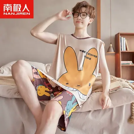 凉感睡衣男夏天莫代尔无袖背心套装夏季青少年清爽冰丝可爱卡通兔商品大图