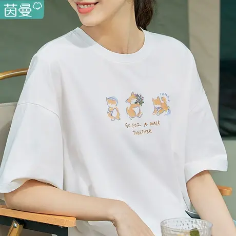 茵曼旗舰店圆领印花T恤女士2023夏季新款设计感开叉短袖上衣图片