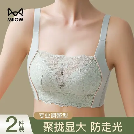 猫人内衣女小胸聚拢无钢圈上托抹胸大胸显小防走光收副乳文胸罩图片