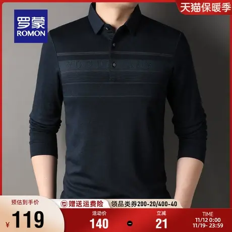 罗蒙男士商务长袖POLO衫2023秋季新款中老年爸爸装印花翻领T恤衫图片