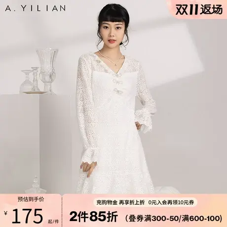 阿依莲白色磨毛蕾丝连衣裙秋装女2023年新款长袖收腰a字气质裙子图片