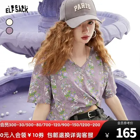 妖精的口袋短袖碎花短款v领t恤女2023夏季新款宽松小个子纯棉上衣图片