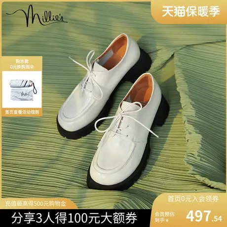 [明星同款]millie's/妙丽三孔系带厚底马丁小皮鞋女单鞋302-1CM2图片