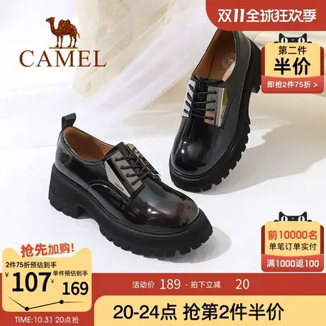 骆驼女鞋2022秋季新款玛丽珍小皮鞋女厚底复古圆头粗跟亮皮单鞋女商品大图