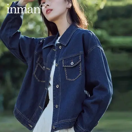 茵曼旗舰店复古全棉牛仔外套女2023秋冬新款休闲牛仔衣短外套上衣商品大图