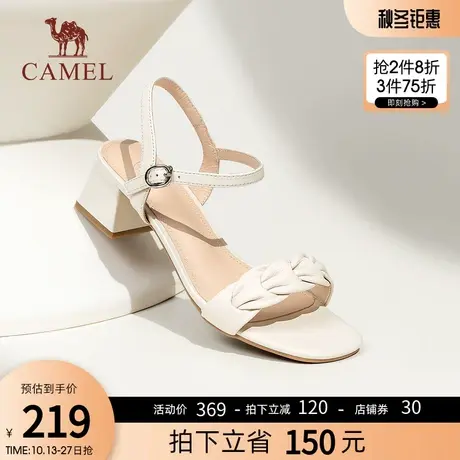 骆驼女鞋2023夏季新款羊皮编织气质淑女一字带凉鞋粗跟增高显瘦图片