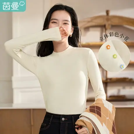 茵曼2023春女装新款简约小花百搭半高领显瘦弹力长袖T恤打底衫图片