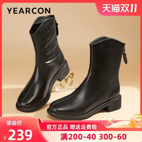 意尔康女靴2023新款秋冬季加绒短靴女粗跟中跟瘦瘦靴法式中筒靴子图片