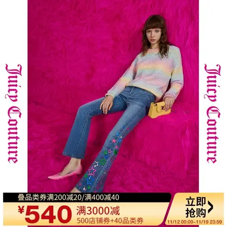 Juicy Couture橘滋23初秋冬新款万花筒logo牌段染纱圆领女式毛衣图片