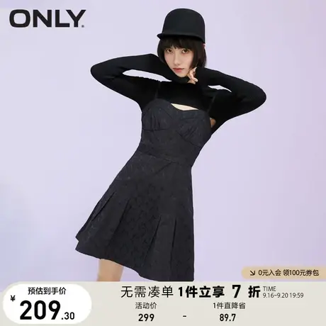 ONLY奥莱夏季针织半高领两件套肌理感连衣裙女图片